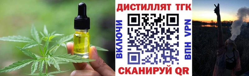 Canna-Cookies конопля  Каменск-Шахтинский 