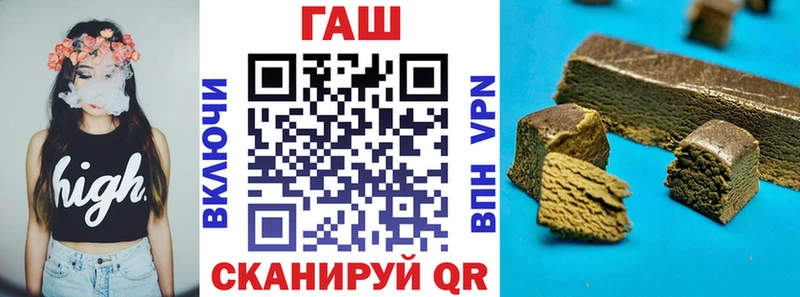 ГАШ индика сатива где купить наркотик Каменск-Шахтинский