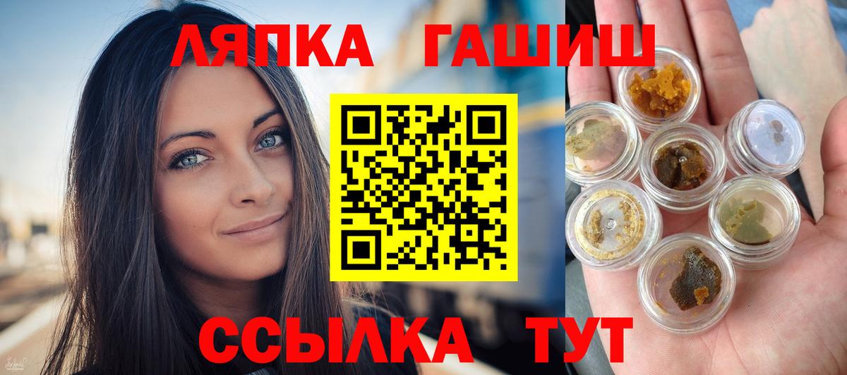 Каменск-Шахтинский  ГАШ Изолятор  Вход с VPN 