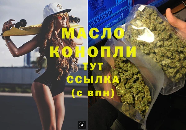 MESCALINE Покров