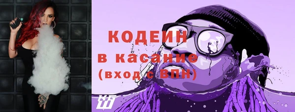 MESCALINE Покров