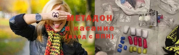 кокаин перу Покачи