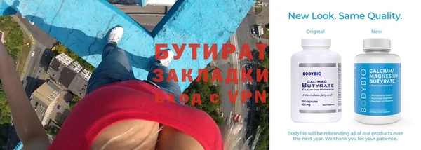марихуана Абдулино