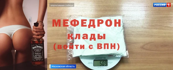 марихуана Абдулино