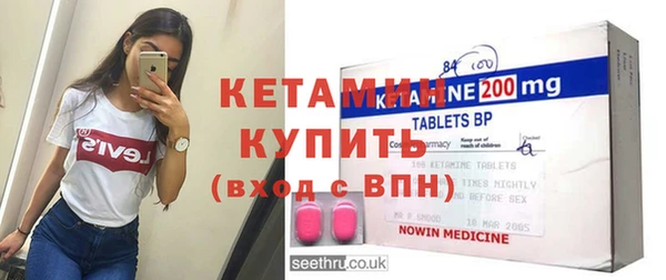 MESCALINE Покров