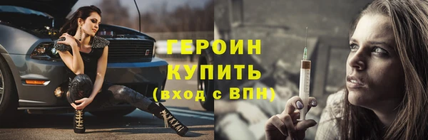 марихуана Абдулино