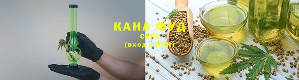 прущие крисы Покровск