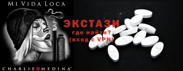 марихуана Абдулино