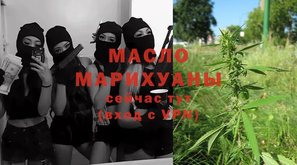 MESCALINE Покров