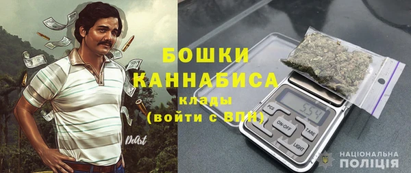 марихуана Абдулино