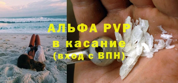 MESCALINE Покров