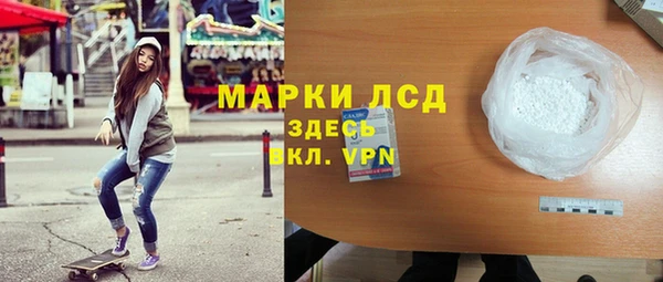 прущие крисы Покровск