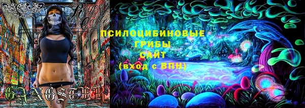 кокаин перу Покачи