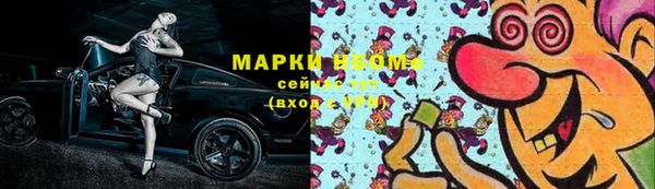 тгк Алзамай