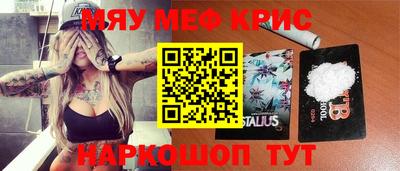 ешки Кумертау