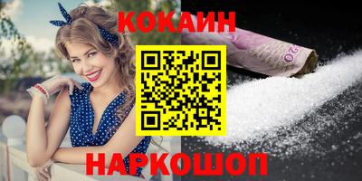 стафф Кулебаки