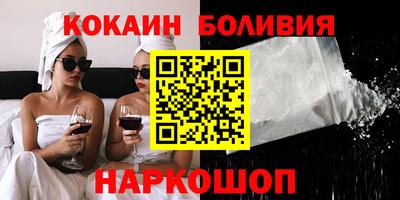 ешки Кумертау