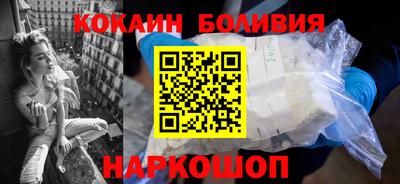 ешки Кумертау