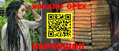 амф Кунгур