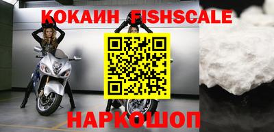 ешки Кумертау
