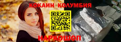 ешки Кумертау