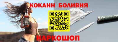 стафф Кулебаки
