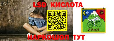 ешки Кумертау