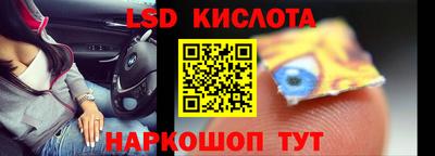 ешки Кумертау