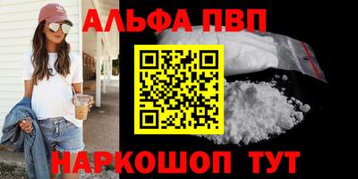ешки Кумертау