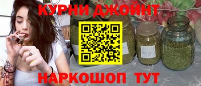 стафф Кулебаки