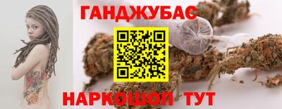 ешки Кумертау