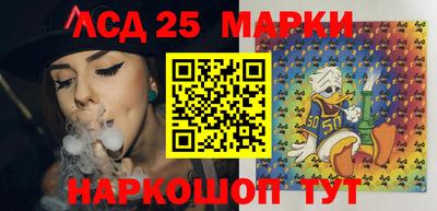 ешки Кумертау