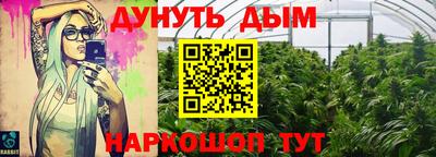 стафф Кулебаки