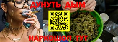 амф Кунгур