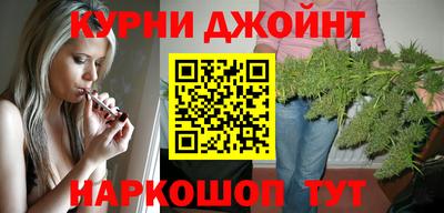 амф Кунгур