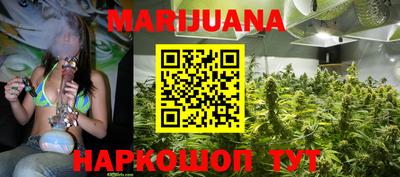 стафф Кулебаки