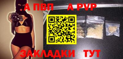 ешки Кумертау