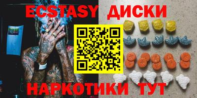 ешки Кумертау
