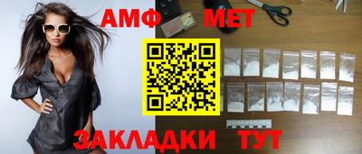 ешки Кумертау