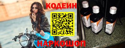 ешки Кумертау