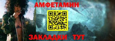 стафф Кулебаки
