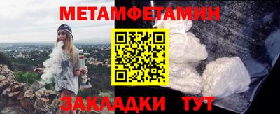 стафф Кулебаки