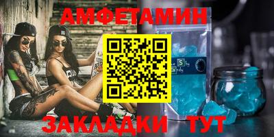 ешки Кумертау
