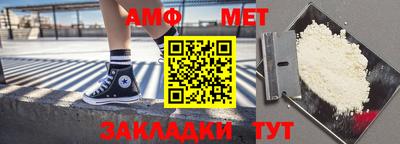 ешки Кумертау