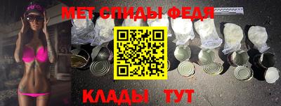 стафф Кулебаки