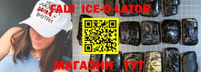 стафф Кулебаки