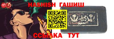 амф Кунгур