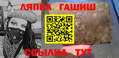 ешки Кумертау