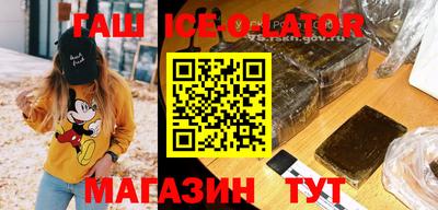 ешки Кумертау