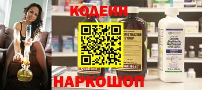 амф Кунгур